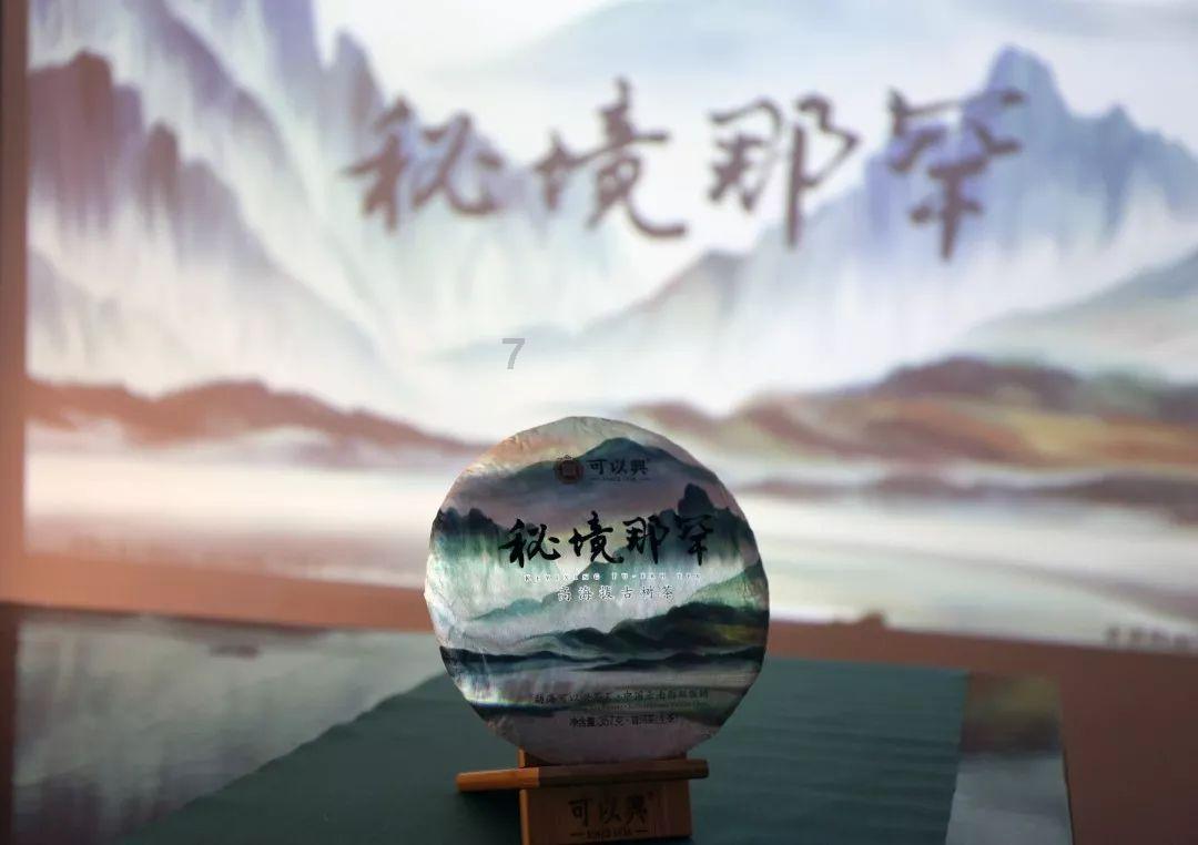 沪江开心词场