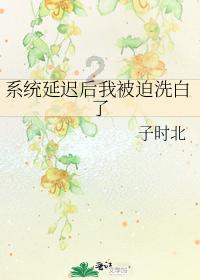 武装突袭3