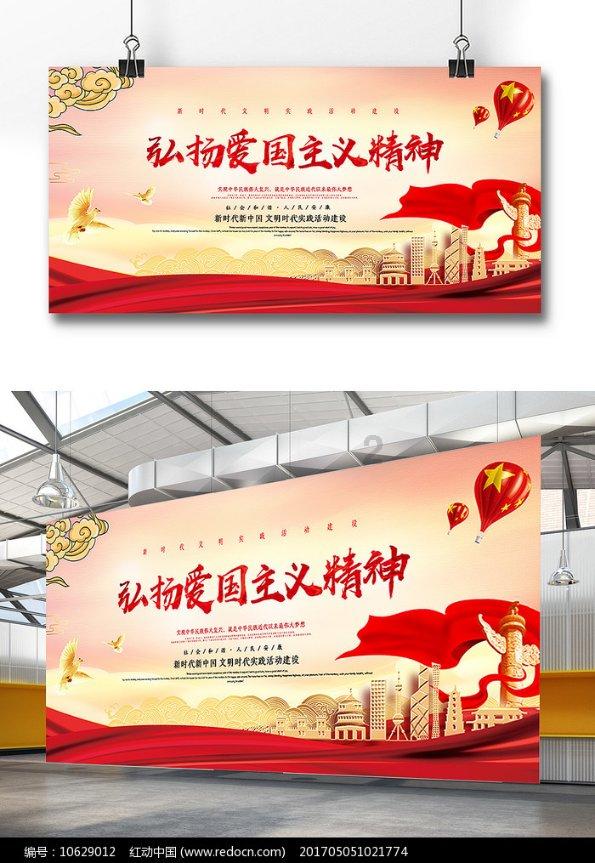 清朝皇帝的一天：皇帝24小时都如何安排游戏画面