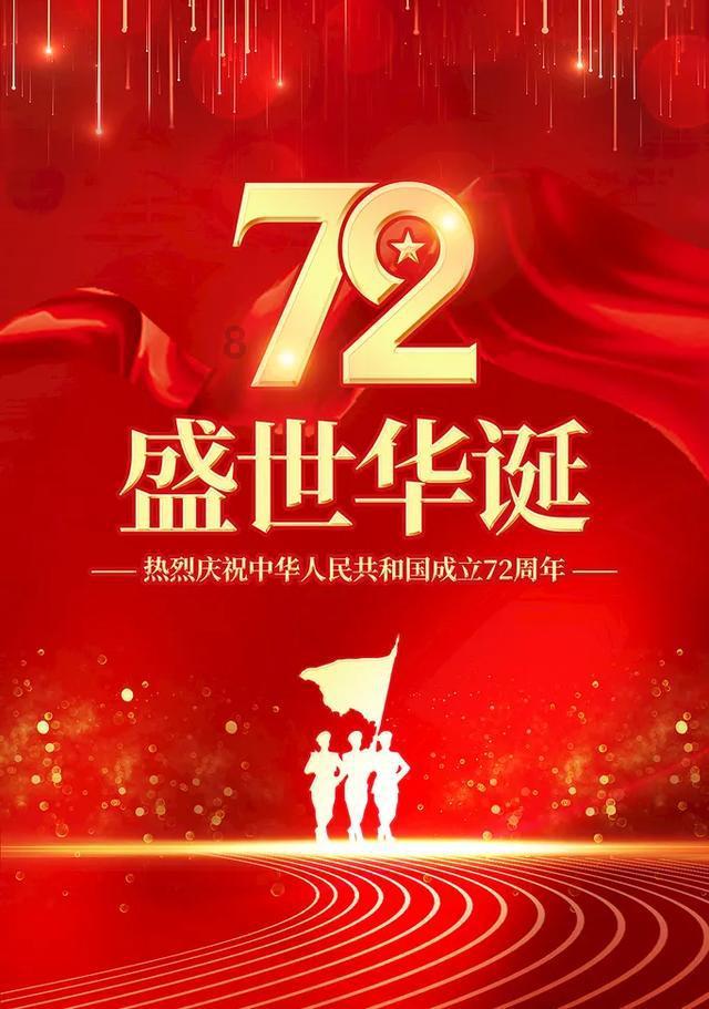 孤独的流浪者救援