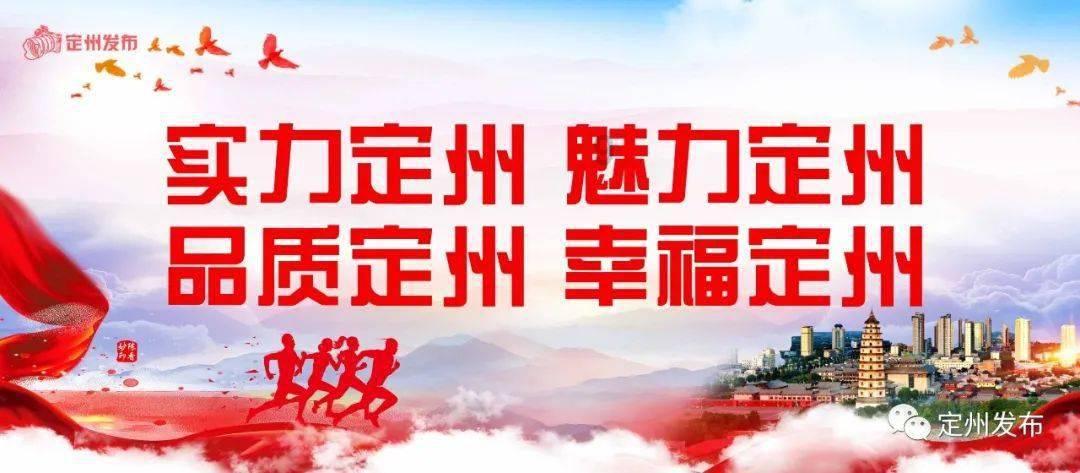 逃离弃城