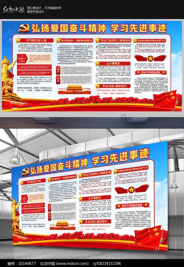 拯救被困者
